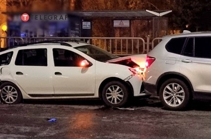 ДТП в Киеве 9 ноября