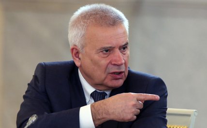Вагит Алекперов