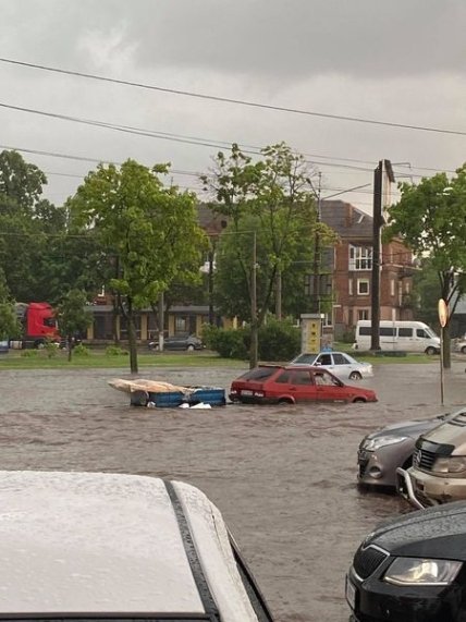 Дождь в Кривом Роге