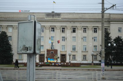 Херсон 27.12.2022 – как живет город