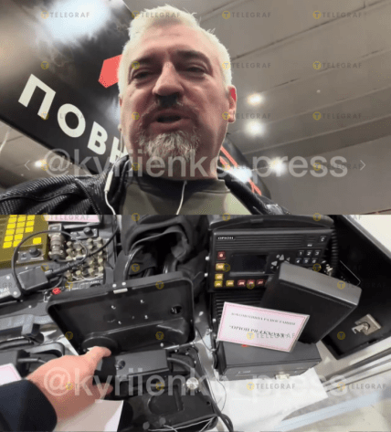 Фото из видео Федиенко