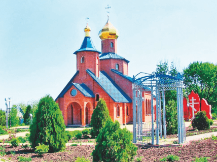 Храм на крові у селі Єфремівка