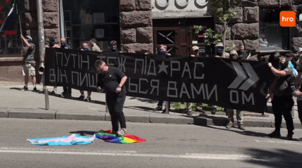 В центре Киева одновременно проходят Марш равенства и акция против него