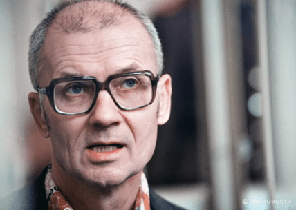 Андрій Чикатіло