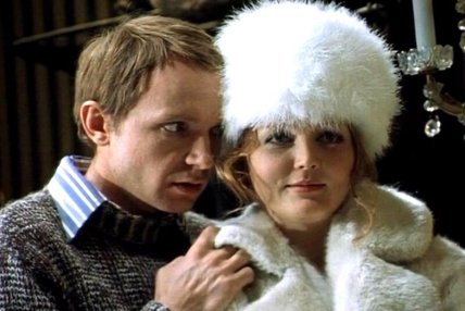 Кадр із фільму "Іронія долі"