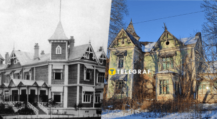 Садиба фон Мекк у Копилові