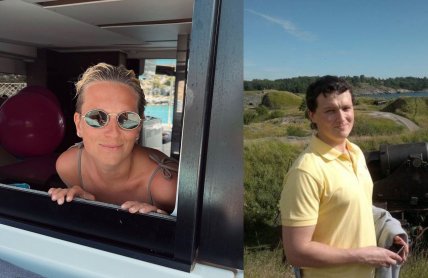 Вероніка Наришкіна Андрій Наришкін