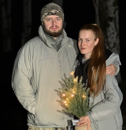 Максим Емец с невестой Оксаной