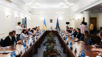 Мероприятие в Верховной Раде