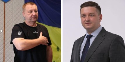 Валерий Хомицкий и Владимир Погадаев