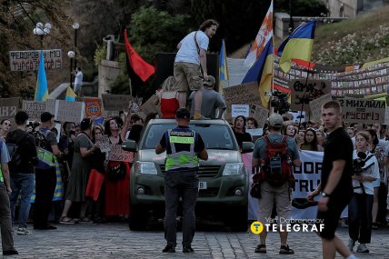 Митинг в Киеве против отставки Михаила Федорова, 16 августа
