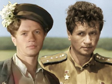 леонід биков у молодості