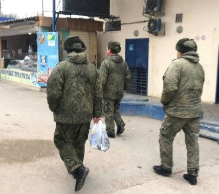 зеленые человечки Крым