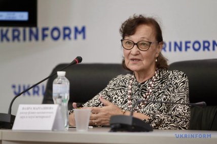 Вазира Мартазинова