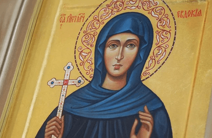 Свята Євдокія Іліопольська