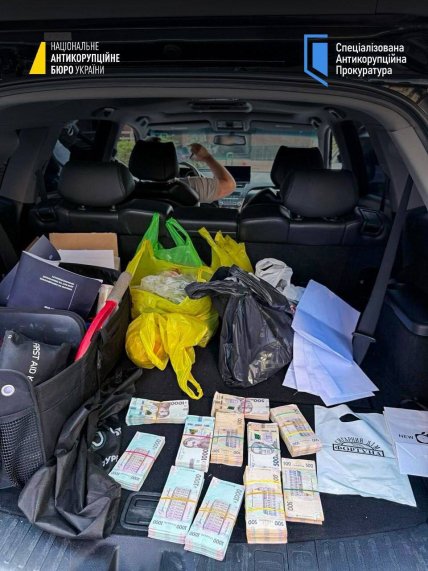 НАБУ и САП разоблачили на взятках депутата, чиновников и военных НГУ