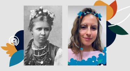 Instagram-маска Леси Украинки