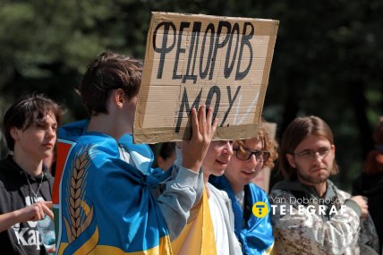 Главный лозунг протестующих на митинге в поддержку Федорова