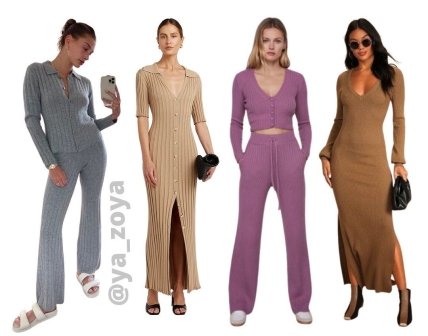 Тонкий трикотаж