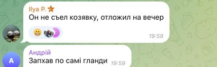 "Сіно носом пішло": Лавров знову осоромився на саміті БРІКС, в мережі не стрималися (відео)