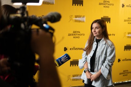 Алена Тимошенко