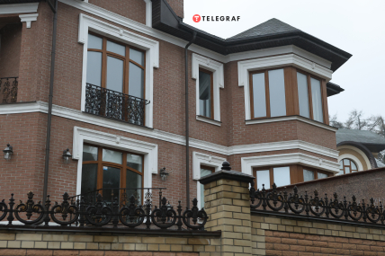 Будинок нардепа Халімона на Печерську