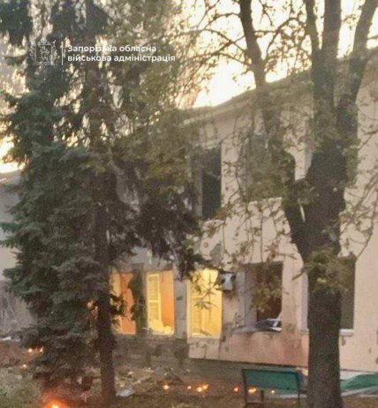 Прилет в Запорожье