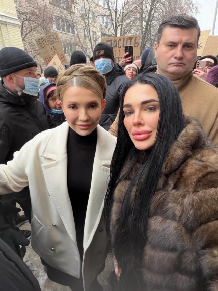 Марія Тиха та Юлія Тимошенко