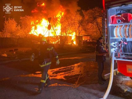 Наслідки атаки на Київ
