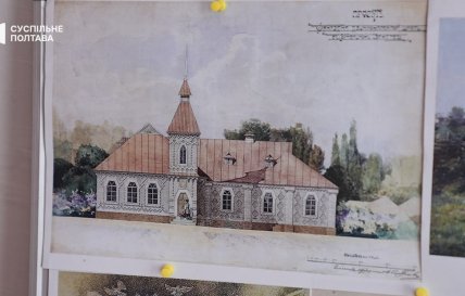 Школа у Старому Хуторі за проєктом Опанаса Сластіона - малюнок