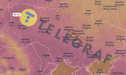Погода в Украине 6 сентября