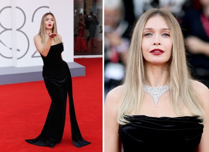 Вера Брежнева