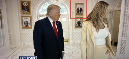 Фото Путіна у Білому домі