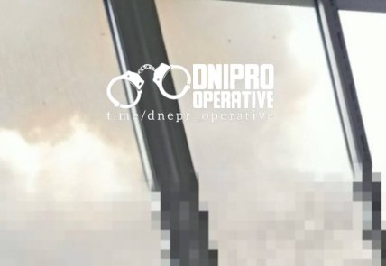 Взрыв в Днепре