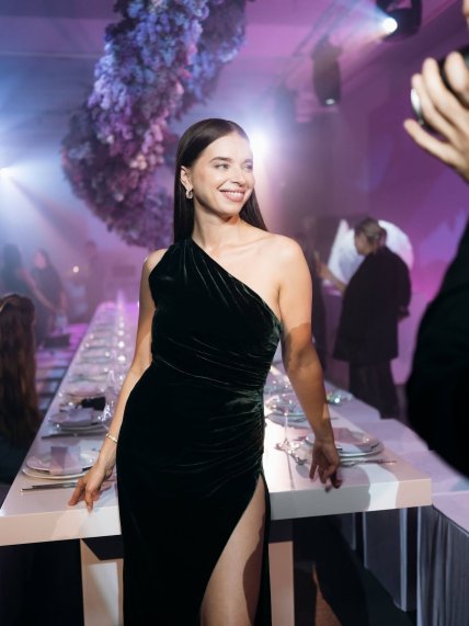 екатерина усик