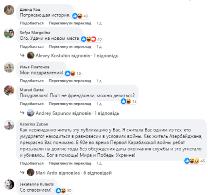 370a257b 4d3ae49cc5bbf74a3bda08cc5399e4e7 Економічні новини - головні новини України та світу