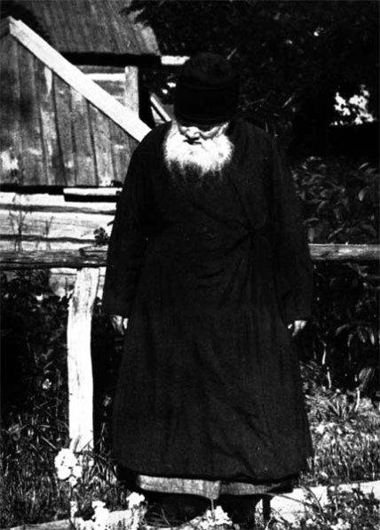 Преподобный Иона Киевский