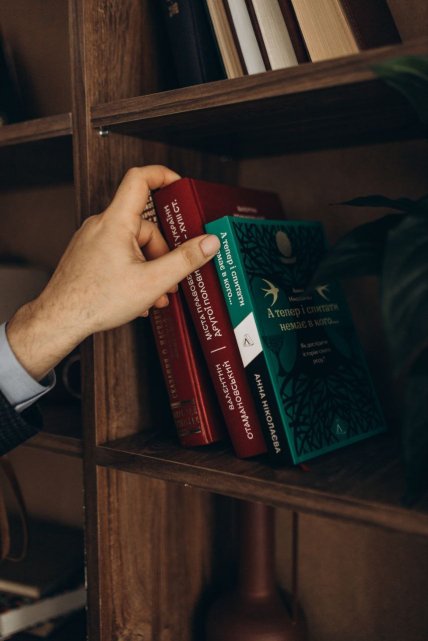 генеалогія