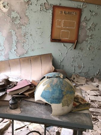 Чорнобильська зона