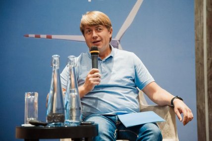 Андрій Герус