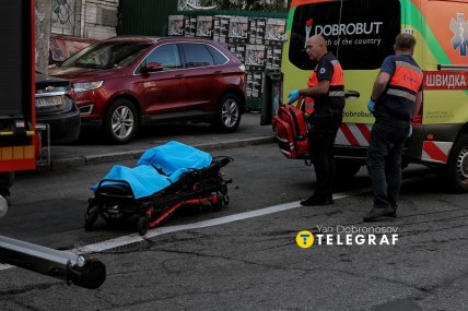 Пожежа у медцентрі Добробут у Києві на Олімпійській