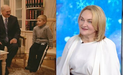 коля лукашенко в детстве мама Ирина Абельская