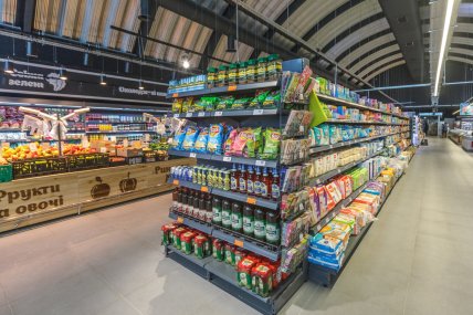 Арочный АТБ в Днепре