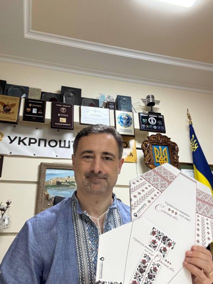 СЕО Укрпошти Ігор Смілянський / Facebook