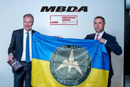 Томас Готтшильд и Владислав Бельбас