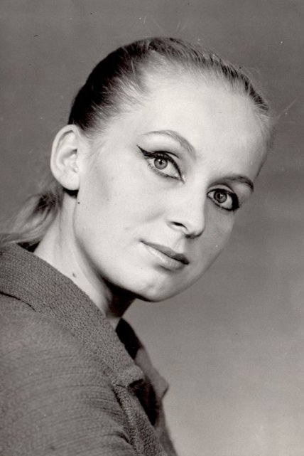 Людмила Шкуркіна в молодості