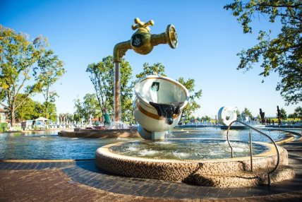 косино термали