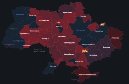 Карта тривог в Україні 13 травня 2026