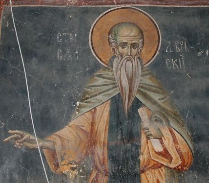 Що можна і не можна робити 5 грудня