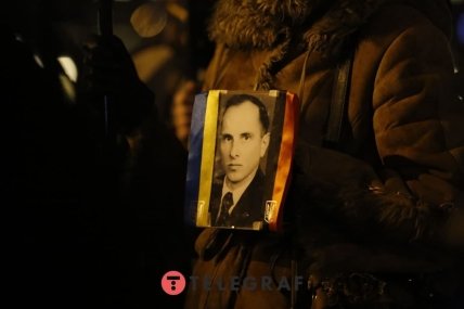 День рождения Бандеры, Киев